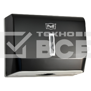 Диспенсер бумажных полотенец Puff-5130Bl черный, с замком, ABS-пластик