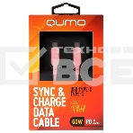 Кабель QUMO 32966 Type-C на Type-C, силиконовый, 1м, 3A, 60W, PD (розовый), фото2