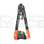 Сучкорез PATRIOT LAP-415, контактный, нейлоновые ручки, 415 мм, фото3