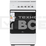 Плита Комбинированная Flama L FK 2212 W белый (металлическая крышка) реш.сталь, фото2