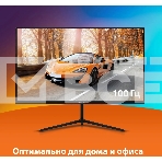 Монитор 23.8