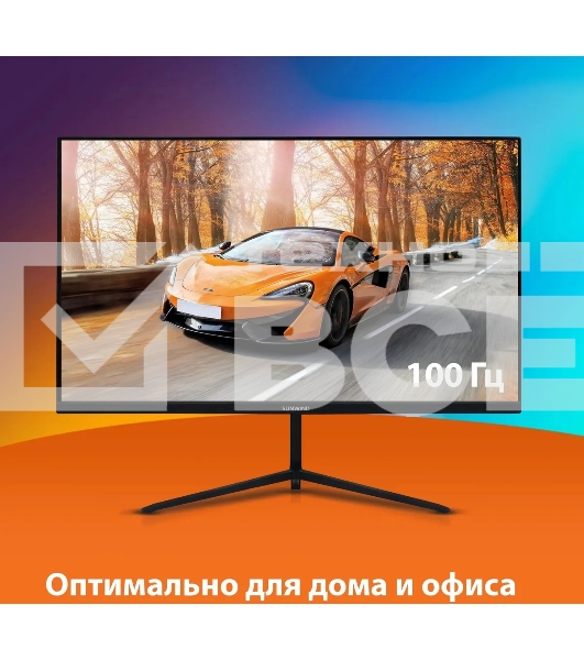 Монитор 23.8