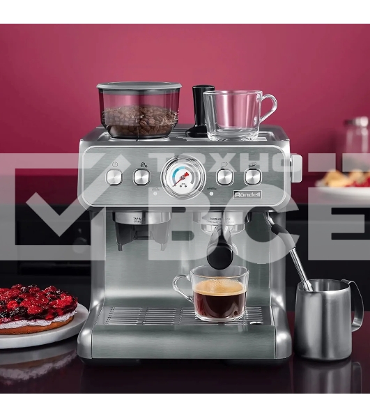 Кофемашина автоматическая Rondell 1105-RE-01 серебристый, исп. кофе - зерновой, 2.8 л, 1550 Вт, 15 Бар.