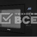 Микроволновая печь встраиваемая Weissgauff HMT-206 Compact Grill черный, 20 л, 700 Вт, переключатели - сенсор, фото3
