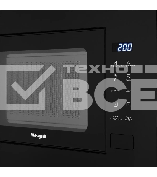 Микроволновая печь встраиваемая Weissgauff HMT-206 Compact Grill черный, 20 л, 700 Вт, переключатели - сенсор