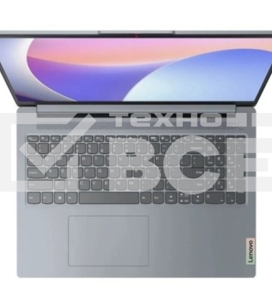 Ноутбук Lenovo IPS3 15ABR8 серый 15.6FHD_AG_300N_N/RYZEN_7_7730U/16Gb/512Gb/W11H