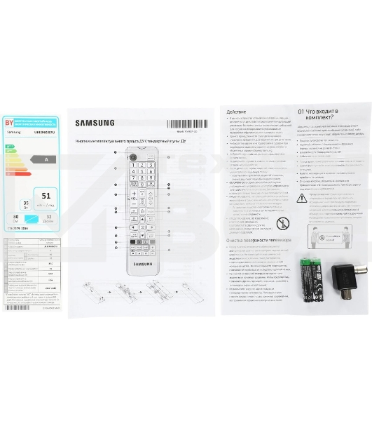 Телевизор Samsung 32