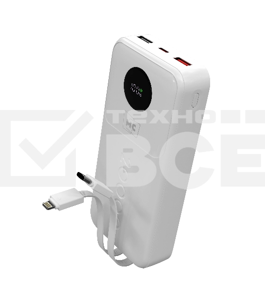 Портативный аккумулятор MORE CHOICE (4620202552822) PB35-20 20000mAh 2USB+1Type-C 3.0A 22.5W+PD20W+QC3.0, белый