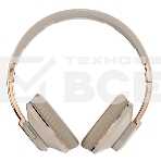 Наушники беспроводные накладные MORE CHOICE (4610196405235) HW33 бежевый, фото6