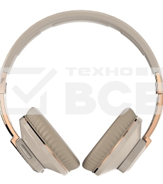 Наушники беспроводные накладные MORE CHOICE (4610196405235) HW33 бежевый