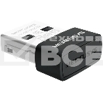 Адаптер Bluetooth Nano USB Mercusys MA530, фото3