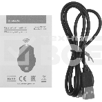 Мышь беспроводная Defender Kronos GM-695 черный, 1600 dpi, радиоканал, USB, кнопки - 7, фото3