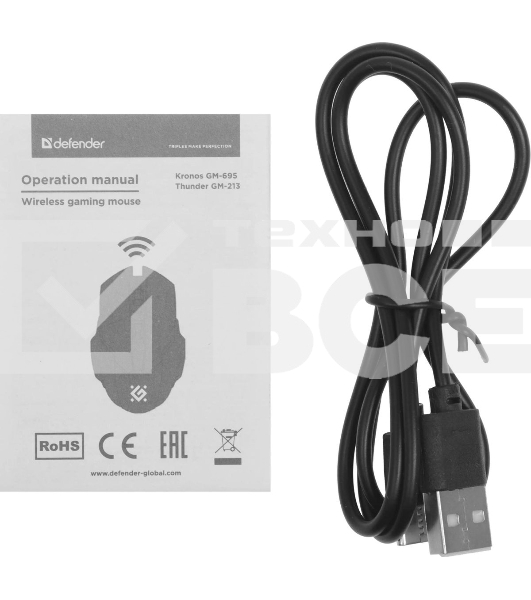 Мышь беспроводная Defender Kronos GM-695 черный, 1600 dpi, радиоканал, USB, кнопки - 7