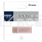 Флешка USB 3.0/3.2 32Gb накопитель SmartBuy M1 Metal Apricot, фото4