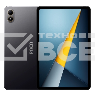 Планшет Xiaomi Poco Pad M1 7s Gen 4 (2.7) 8C RAM8Gb ROM256Gb 12.1