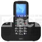 Телефон Maxvi RT-04 black + док-станция, фото10