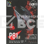 Мышь A4Tech Bloody P81s черный оптическая (8000dpi) USB (8but), фото15