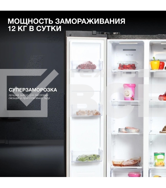 Холодильник Hyundai CS4505F черная сталь двухкамерный Side by Side 271/165л морозилка сбоку