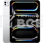 Планшет Apple iPad Pro Wi-Fi + Cellular 11', 12Gb, 256Gb, 3G, 4G LTE, 5G, iOS, серебристый, фото 1