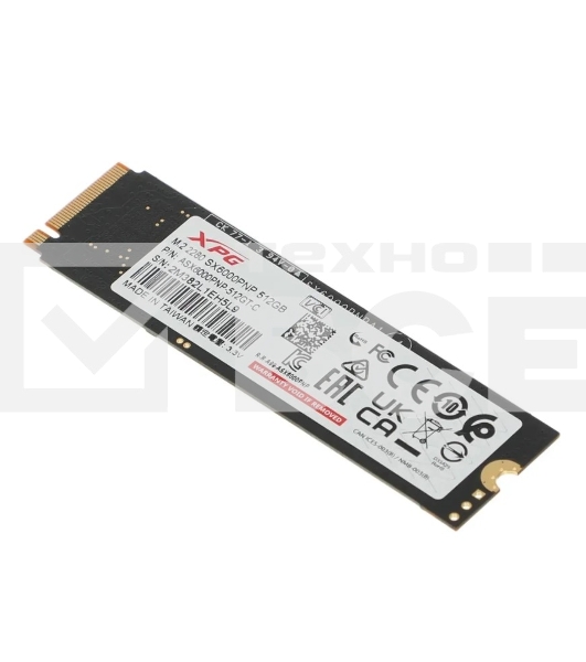 Накопитель SSD ADATA XPG GAMMIX S70 BLADE, 512Gb, PCIe 4.0 x4, M.2 2280, NVMe, R/W 7200/2600, с радиатором