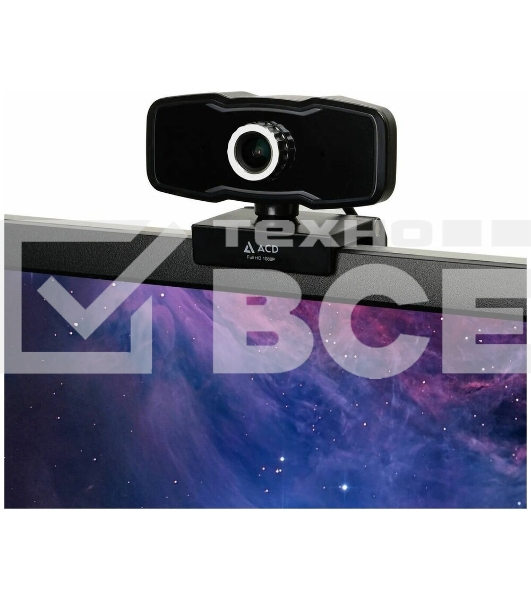 WEB Камера ACD-Vision UC500 CMOS 2МПикс, 1920x1080p, 30к/с, микрофон встр., USB 2.0, универс. крепление, черный корп. RTL {60}