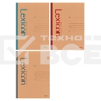 Тетрадь Deli 23216, A4, 60л, линейка, ассорти, фото3