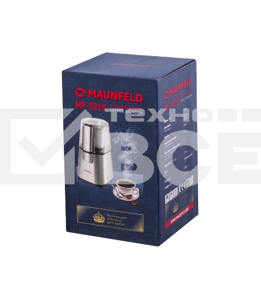 Кофемолка Maunfeld MF-521S 180 Вт, нержавеющая сталь