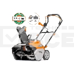 Снегоуборщик электр. Daewoo DAST 5542Li SET, фото14