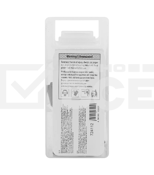 Коронка по металлу Denzel HSS, 40 мм, нитридтитановое покрытие