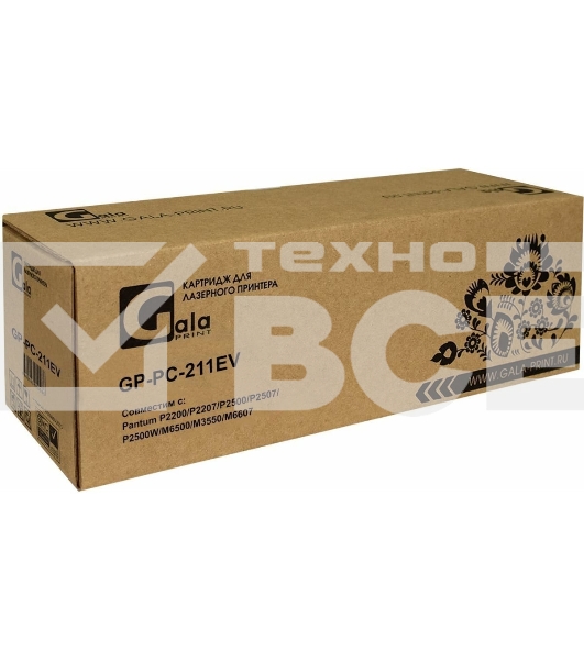 Картридж GalaPrint GP-PC-211EV чёрный (1600 стр) для Pantum P2200/P2207/P2500/P2507/P2500W/M6500/M3550/M6607