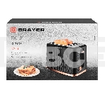 Тостер BRAYER BR2105, фото3