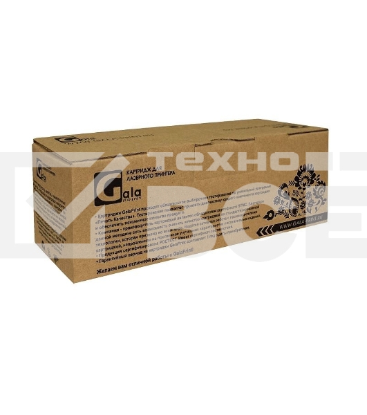 Драм-картридж GalaPrint GP-CF359A (№828A) голубой Drum (30000 стр) для HP Color LaserJet Enterprise M880dn/M880n/M855dn