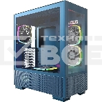 Компьютерный корпус Montech SKY TWO MOROCCO голубой без БП ATX 4x120мм 2xUSB3.0 1xUSB3.1 audio bott PSU, фото 1