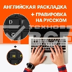 Ноутбук Apple MacBook Air 13 13.5