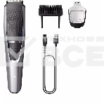 Триммер Philips Series 3000 BT3239/15, 5Вт, серебристый/серый, фото 1