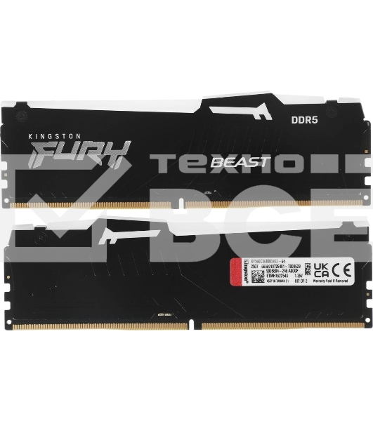 Оперативная память Kingston Fury Beast, DDR5, 64GB (2x32GB), 6000MHz, CL36, с радиаторами, RGB, черный