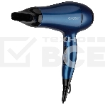 Фен Energy EN-847 (900292), фото 1