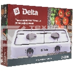 Плитка газовая Delta D-2206 двухконфорочная; белый, фото4