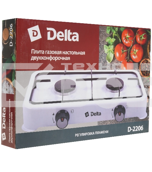 Плитка газовая Delta D-2206 двухконфорочная; белый
