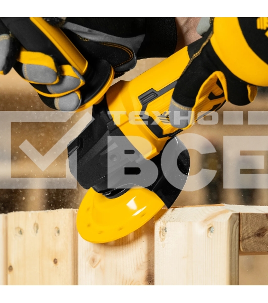 Чашка твердосплавная зачистная Denzel 125 мм, плоская, мелкое зерно #32