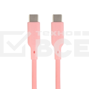 Кабель QUMO 32966 Type-C на Type-C, силиконовый, 1м, 3A, 60W, PD (розовый)
