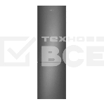 Холодильник Maunfeld MFF200NFSTSE серый двухкамерный 271/106л л морозилка снизу, No Frost, фото 1