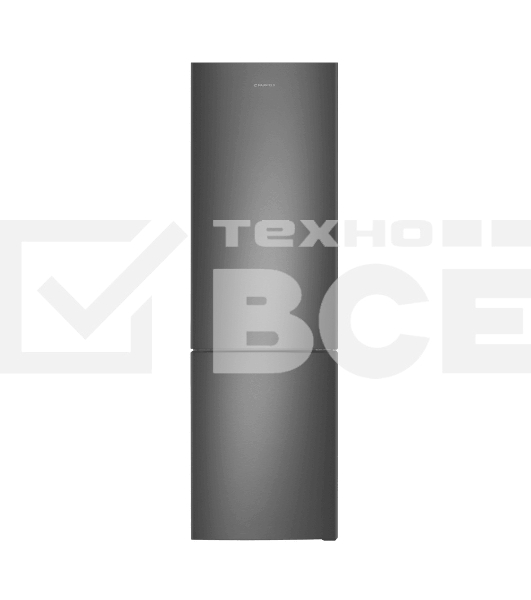 Холодильник Maunfeld MFF200NFSTSE серый двухкамерный 271/106л л морозилка снизу, No Frost