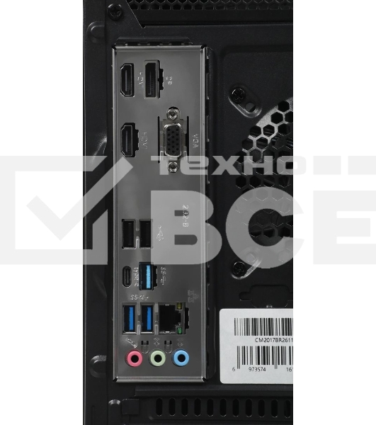 Моноблок Amur Нарвал B7I21 MT i5 12400 (2.5) 16Gb SSD 512Gb UHDG 730 FreeDOS 2x2.5GbitEth 500W мышь клавиатура черный (RUS) (2149657)