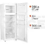 Холодильник Hyundai CT2551WT белый двухкамерный 166/40л морозилка сверху, фото29