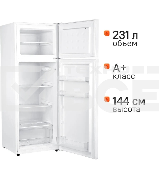 Холодильник Hyundai CT2551WT белый двухкамерный 166/40л морозилка сверху