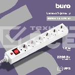 Сетевой фильтр BURO Сетевой фильтр, 6 розеток, 1.8 метра, (600SH-1.8-UPS-W ), белый 992306, фото 1