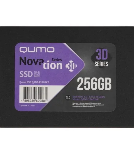 Накопитель SSD QUMO 256GB QM Novation Q3DT-256GSKF SATA3.0