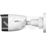 Камера видеонаблюдения аналоговая Dahua DH-HAC-HFW1200CLP-IL-A-0360B-S6 3.6-3.6мм HD-CVI HD-TVI цв. корп.:белый (DH-HAC-HFW1200CLP-IL-A-0360B), фото2