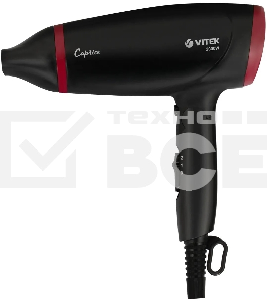 Фен Vitek VT-1307 разноцветный